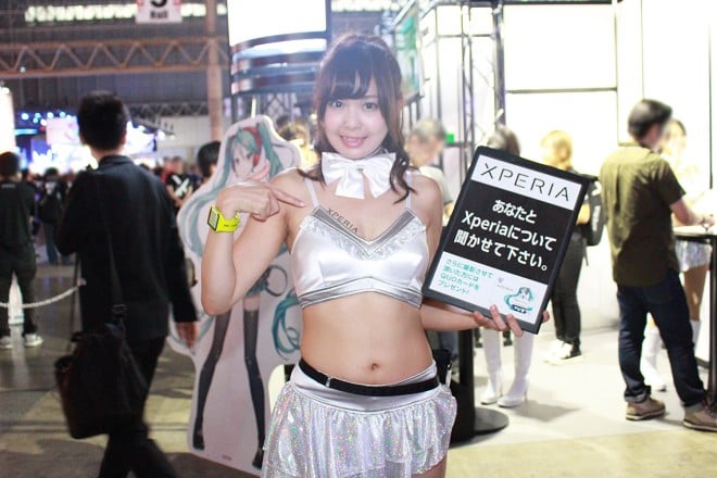 �����Q�[���V���E2016