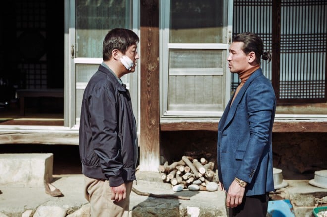 �i�E�z���W���ēw�L���x