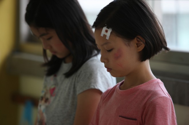 �wTHE WORLD OF US�x