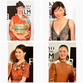 第29回東京国際映画祭☆レッドカーペット フォトレポート