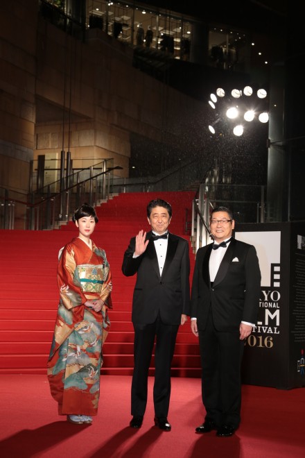 w29 ۉfՁx(c)2016 TIFF