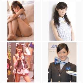 �n�Ӗ��F�t�H�g�M�������[