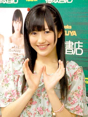 nӖF iCjORICON NewS inc.