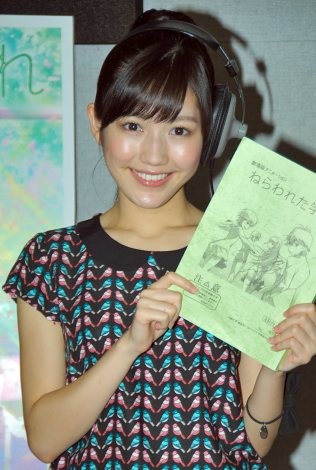 nӖF iCjORICON NewS inc.