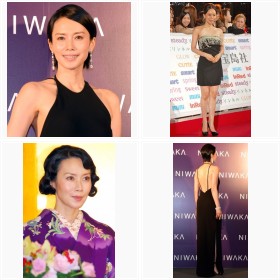 中谷美紀 フォトギャラリー