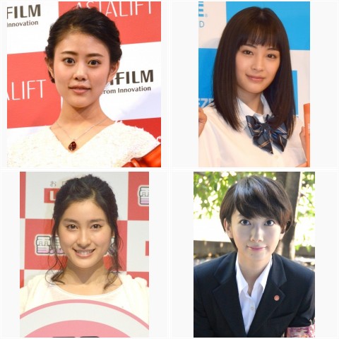 ブレイク女優ランキングに関連するフォトギャラリー一覧 Oricon News
