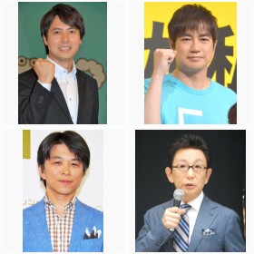第12回 好きな男性アナウンサーランキング