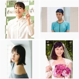 吉岡里帆、地味さがいい?“ジミカワ”ビジュアルで幅広い人気