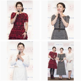 高畑充希、吉田沙保里選手、菊川怜『〜今年頑張った女性を称える〜 ORICON STYLE クイーン・アワード 2016』に登場!