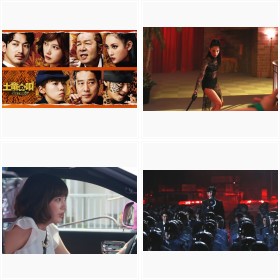 ���c�l�^�@�f��w�y���̉S ���`�����ȁx�C���^�r���[