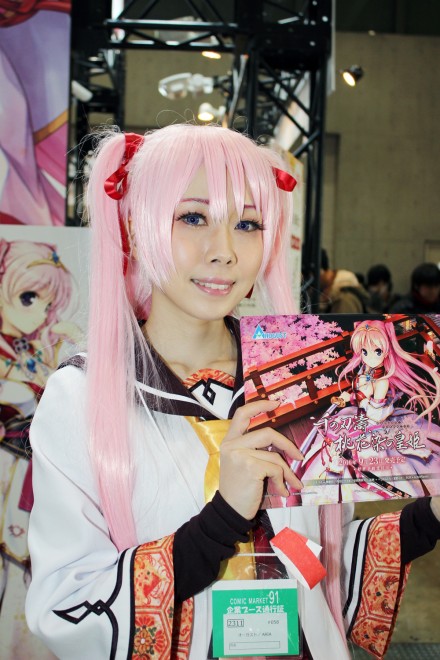 R~bN}[Pbg91i1ځj RXvC[