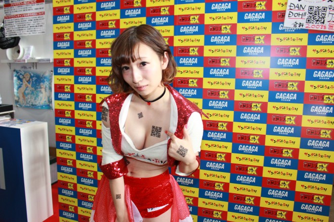 R~bN}[Pbg91i1ځj RXvC[