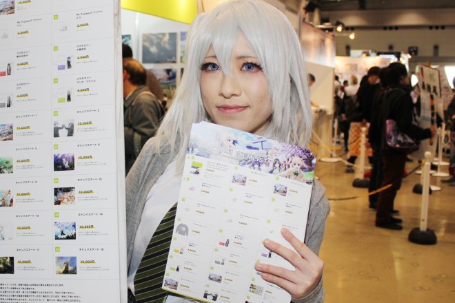 R~bN}[Pbg91i2ځj RXvC[