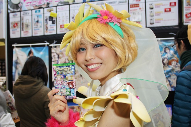 R~bN}[Pbg91i2ځj RXvC[