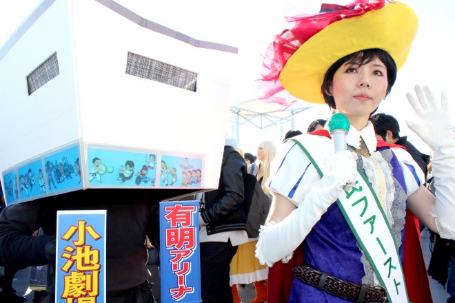 R~bN}[Pbg91i2ځj RXvC[ ʃ` @DATIWAWA / \˂ @15atena