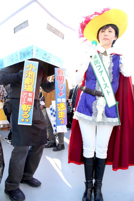 R~bN}[Pbg91i2ځj RXvC[ ʃ` @DATIWAWA / \˂ @15atena