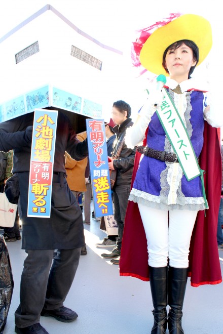 R~bN}[Pbg91i2ځj RXvC[ ʃ` @DATIWAWA / \˂ @15atena