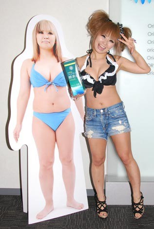 �l�c�u���g�j�[�i�ڂ̓�d���C���j