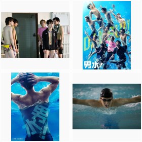 �h���}�w�j���I�x�̏�ʎʐ^