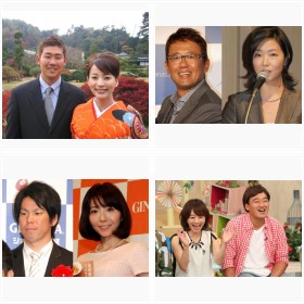 ���Ԃ̒��ڂ��W�߂�g�v���싅�I�聕���q�A�i�h��