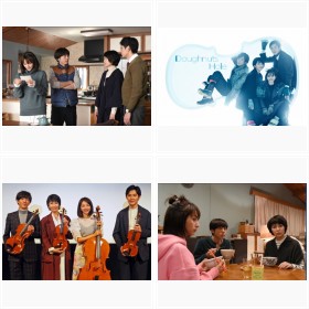 ドラマ「カルテット」緻密で温かな“会話劇”が話題