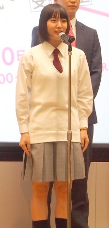 吉岡里帆 パンチラ 画像・写真 | 吉岡里帆フォトギャラリー 47枚目 | ORICON NEWS