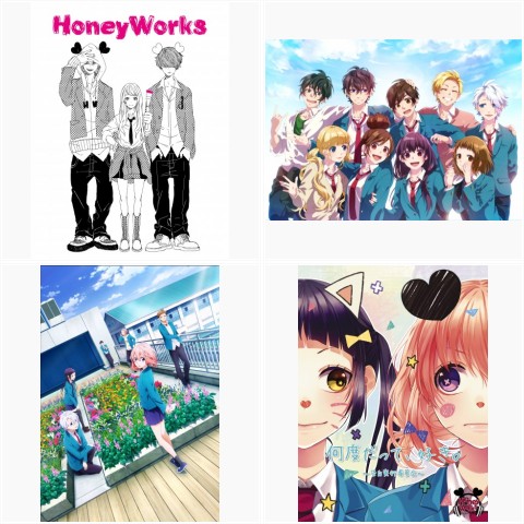 Honeyworksの画像 写真 Honeyworks 作品画像ギャラリー 6枚目 Oricon News