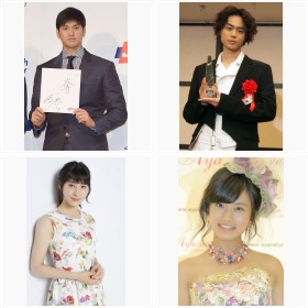 理想の後輩ランキング2017