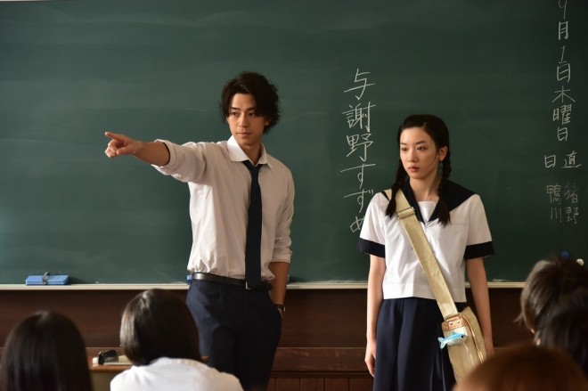 wЂȂ̗xCLOJbgiC)2017 tWerW  WpЁiC)܂O^Wp