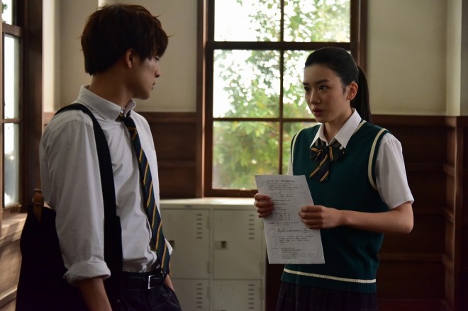 wЂȂ̗xCLOJbgiC)2017 tWerW  WpЁiC)܂O^Wp