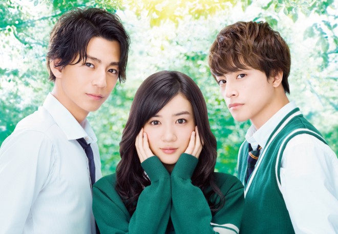 wЂȂ̗xJbgiC)2017 tWerW  WpЁiC)܂O^Wp