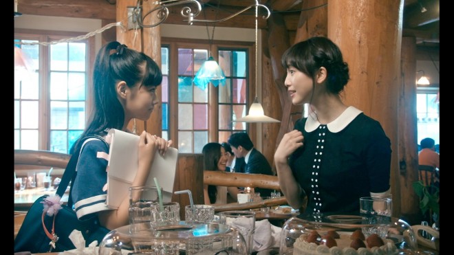 �剉�̌��ؔT�؂Ə����ނ̌����J�b�g