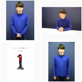 ���쌹�@�G�b�Z�C�W�w���̂��̎ԑ�����x�t�H�g�M�������[