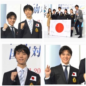 �H�������I��A�F�쏹���I��ق��w���E�t�B�M���A�X�P�[�g���ʑ΍R��2017�x���{��\�I�蔭�\�E�L�҉