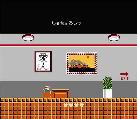 世紀末リーダー伝たけし！ コミックセット 1-13｜トレファクONLINE
