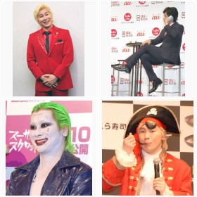 �J�Y���[�U�[�w��΁I�J�Y���[�U�[�x�C���^�r���[