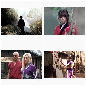 木村拓哉、杉咲花、福士蒼汰、戸田恵梨香ほか 映画『無限の住人』キャスト