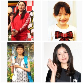 日テレ水曜ドラマ主演女優たち