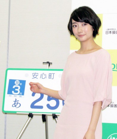 �g�� (C)ORICON DD inc.