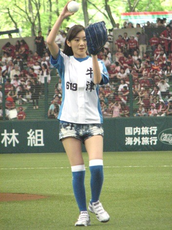 �g�� �iC�jORICON NewS inc.