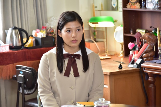 ������߂��D�����E�m���،��i�Έ�Ǔށj