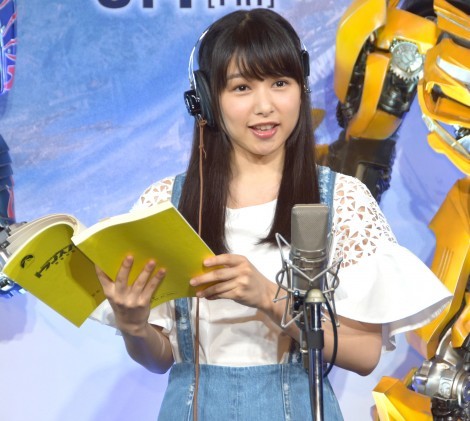 �f��w�g�����X�t�H�[�}�[�^�Ō�̋R�m���x�A�t���R�C�x���g�ɏo�Ȃ���������ގq