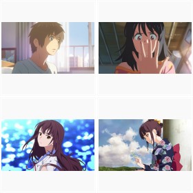 『君の名は。』&『打ち上げ花火、下から見るか?横から見るか?』劇中カット