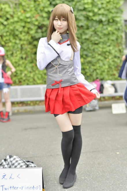 wR~P92xi1ځjRXvC[E񂭂