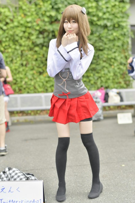 wR~P92xi1ځjRXvC[E񂭂