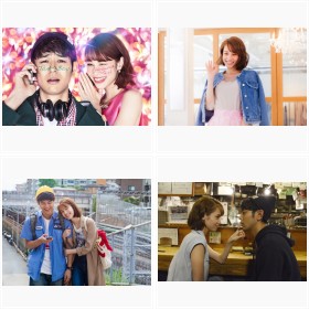 映画『奥田民生になりたいボーイと出会う男すべて狂わせるガール』劇中カット