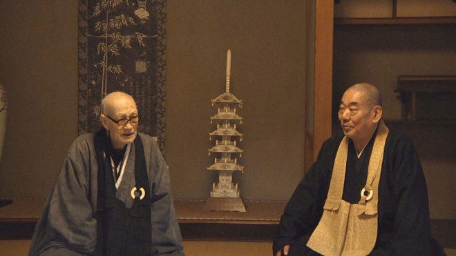 �E�G���c�l�m�@�f��w�T�ƍ��x�C���^�r���[