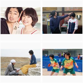 新垣結衣&瑛太W主演!映画『ミックス。』劇中カット