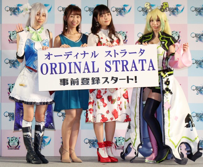 wQ[VE2017xŁAoGeBԑguq̕`^钆̃Q[p[eB[`v̌J^B(AߓށAѓcA₷݂AȂ)