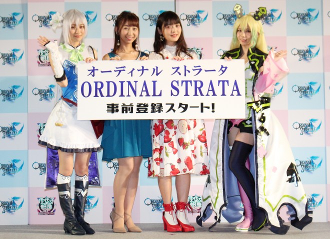 wQ[VE2017xŁAoGeBԑguq̕`^钆̃Q[p[eB[`v̌J^B(AߓށAѓcA₷݂AȂ)